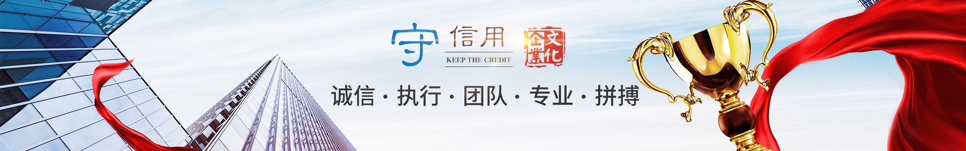 天启开户_化工原料销售|化学溶剂|建筑化工材料销售|金属加工液|环保材料销售
